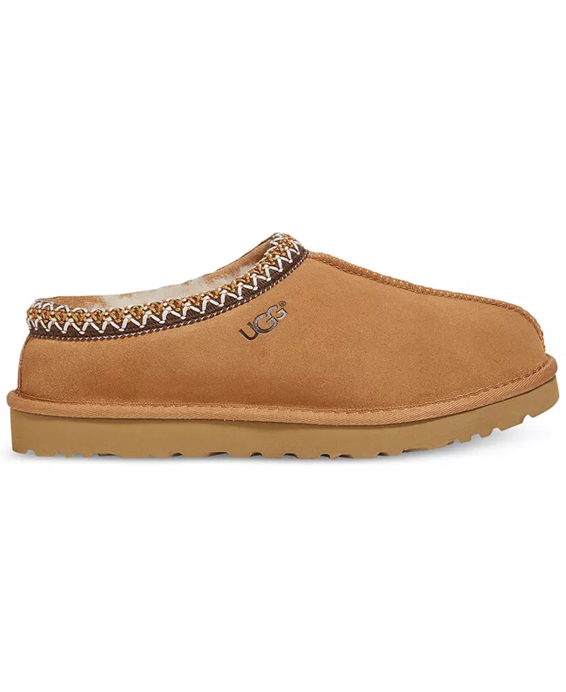 Men'S Tasman Clog Slippers